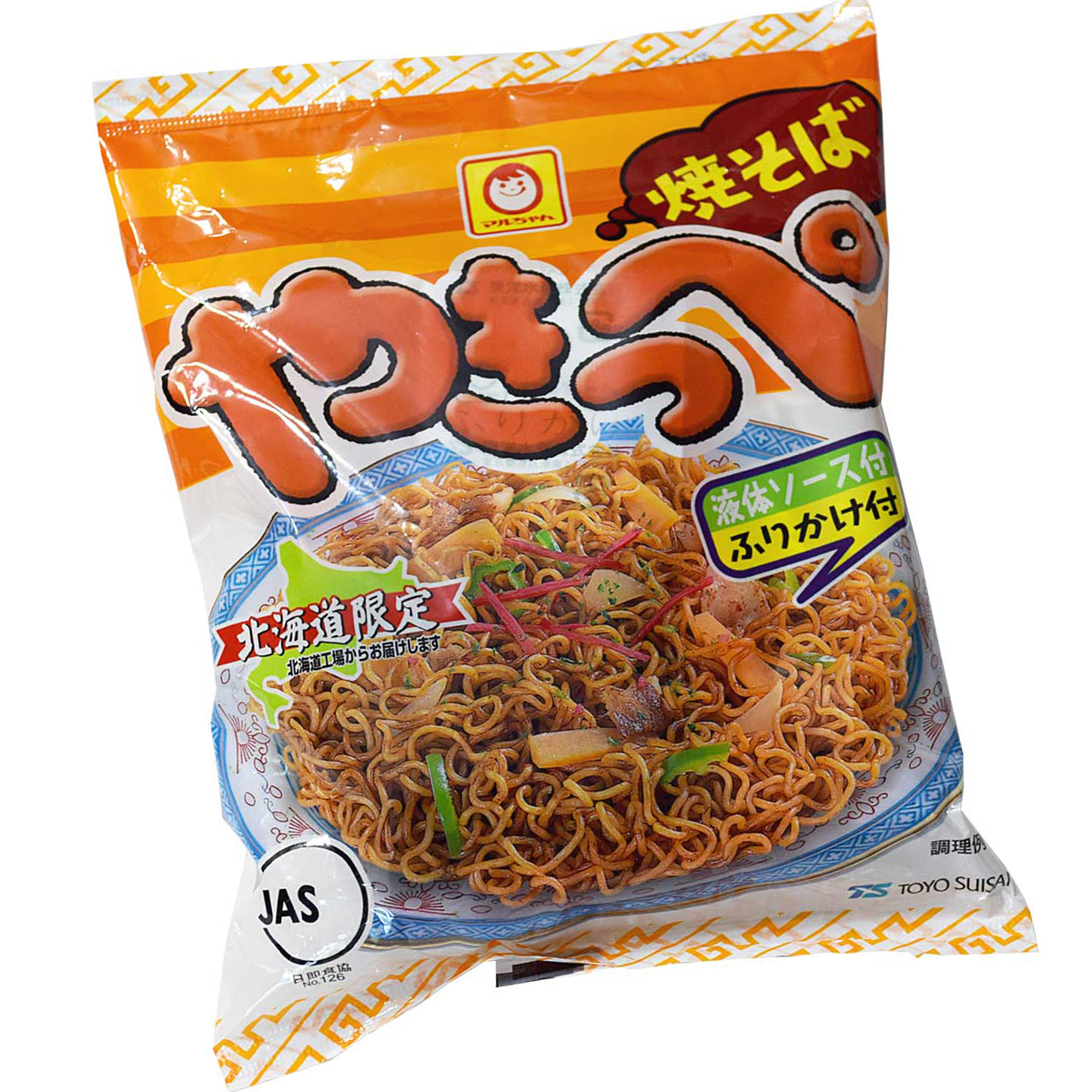 ab95621b98a4bf90da878aed11836916.jpg 焼きそばやきっぺ - 画像 (1)