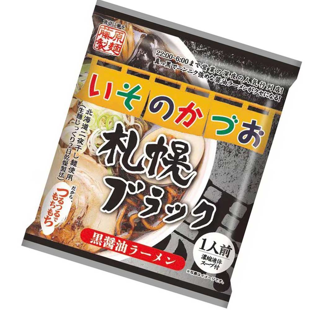 いそのかづお いそのかづお札幌ブラック醬油 - 画像 (1)