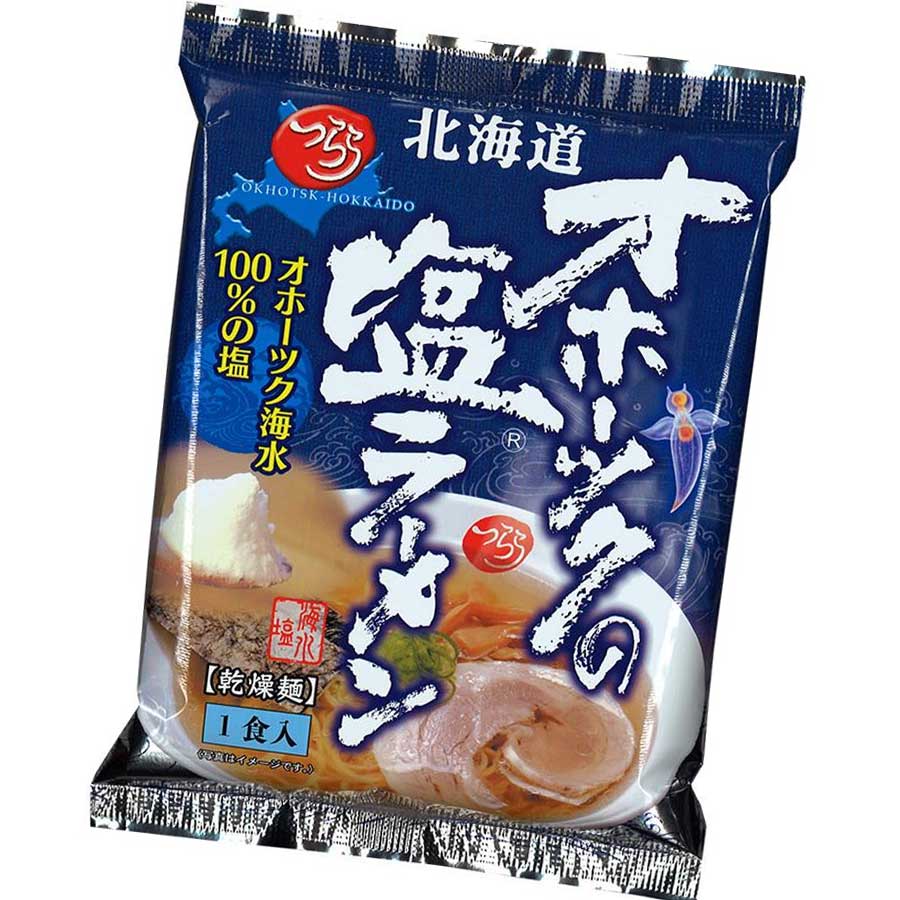 オホーツクの塩ラーメン オホーツクの塩ラーメン - 画像 (1)