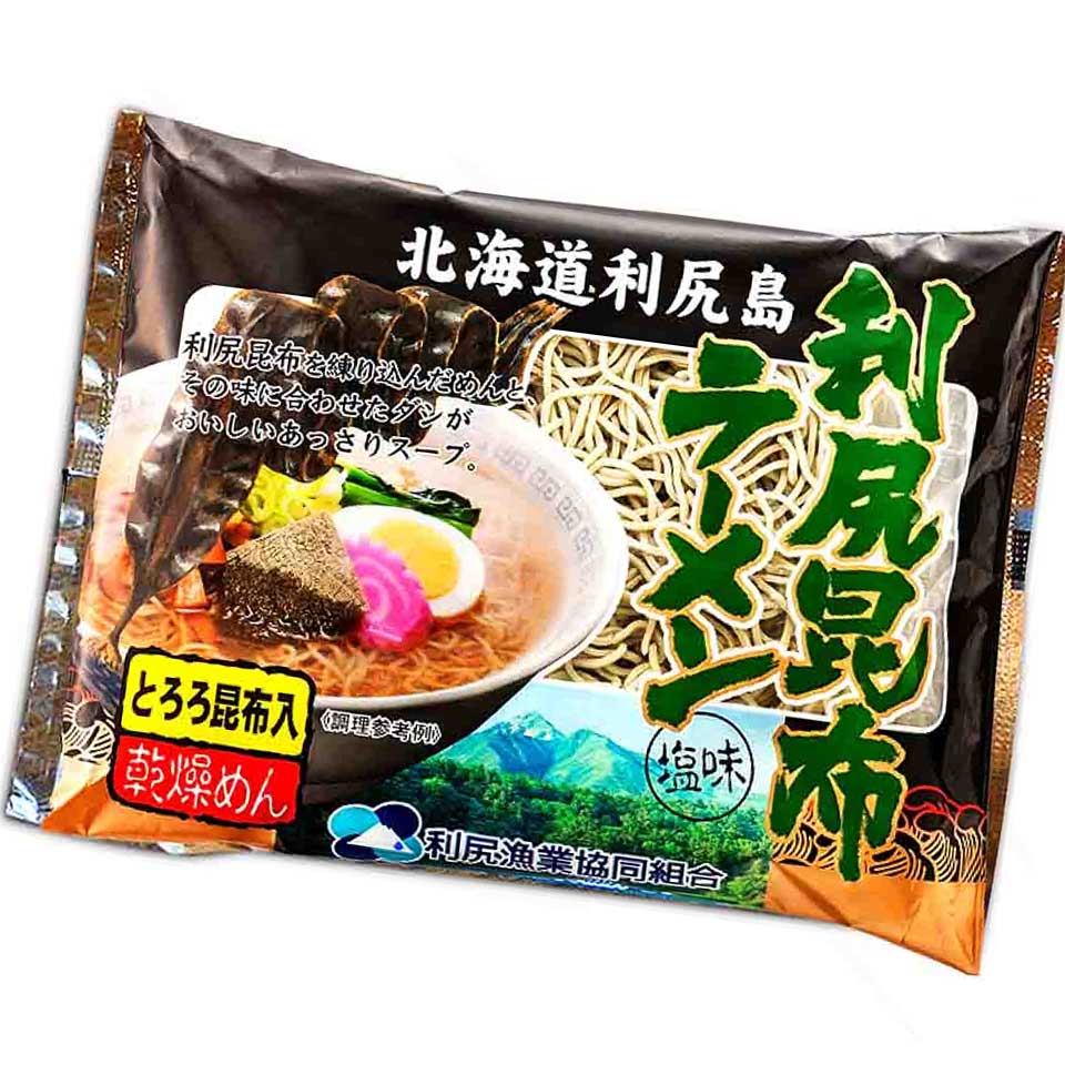 利尻昆布 利尻昆布ラーメン<塩> - 画像 (1)