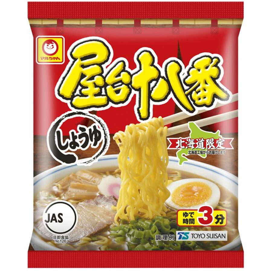 屋台十八番-しょうゆ-単品 屋台十八番しょうゆ - 画像 (1)