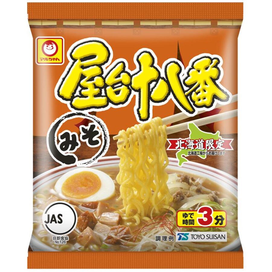 屋台十八番-みそ-単品 屋台十八番みそ - 画像 (1)