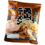 札幌発熟成乾燥西山ラーメン＜味噌＞