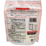 すみれラーメン＜味噌＞ - 画像 (2)