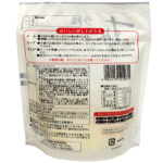 すみれラーメン＜塩＞ - 画像 (2)