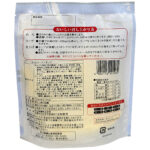 すみれラーメン＜醬油＞ - 画像 (2)