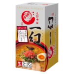 えびそば一幻＜醤油＞