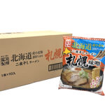 北海道二夜干ラーメン札幌＜味噌＞ - 画像 (2)