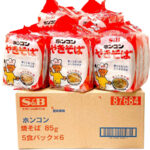 S&Bホンコンやきそば - 画像 (3)