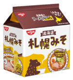 北海道札幌みそ