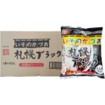 いそのかづお札幌ブラック醬油 - 画像 (2)