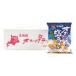 オホーツクの塩ラーメン - 画像 (2)