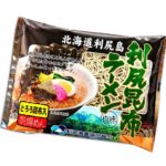 利尻昆布ラーメン＜塩＞