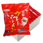 Muroran Curry Ramen - Image 2